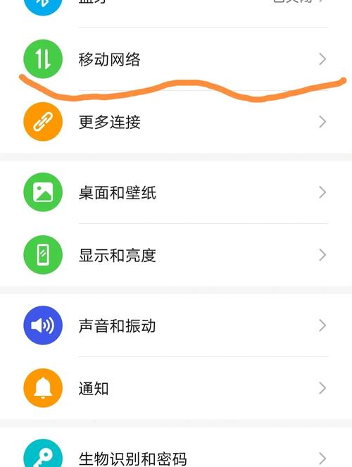 无线同屏器如何联网