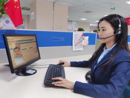 中国移动客服密码查询