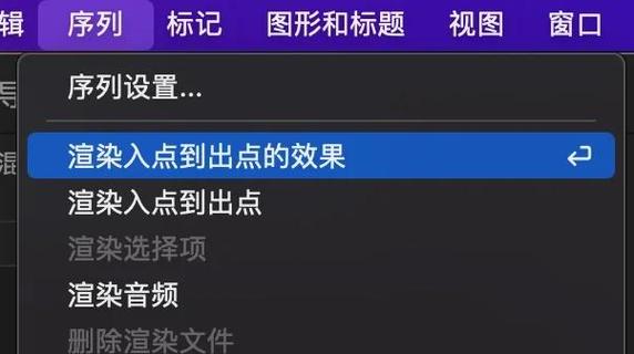 剪辑一个3-5分钟视频需要多少时间