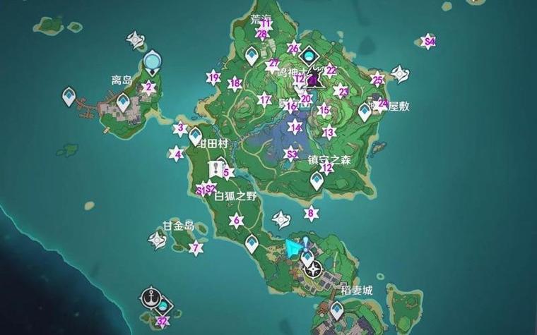 原神怎么去稻妻城要完成哪些任务