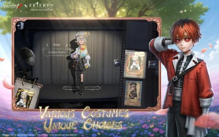 identityv下载安卓