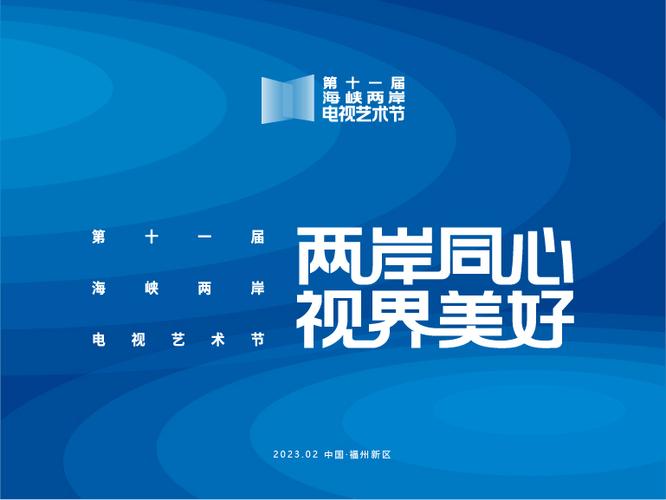 视界美手机app官方下载截图