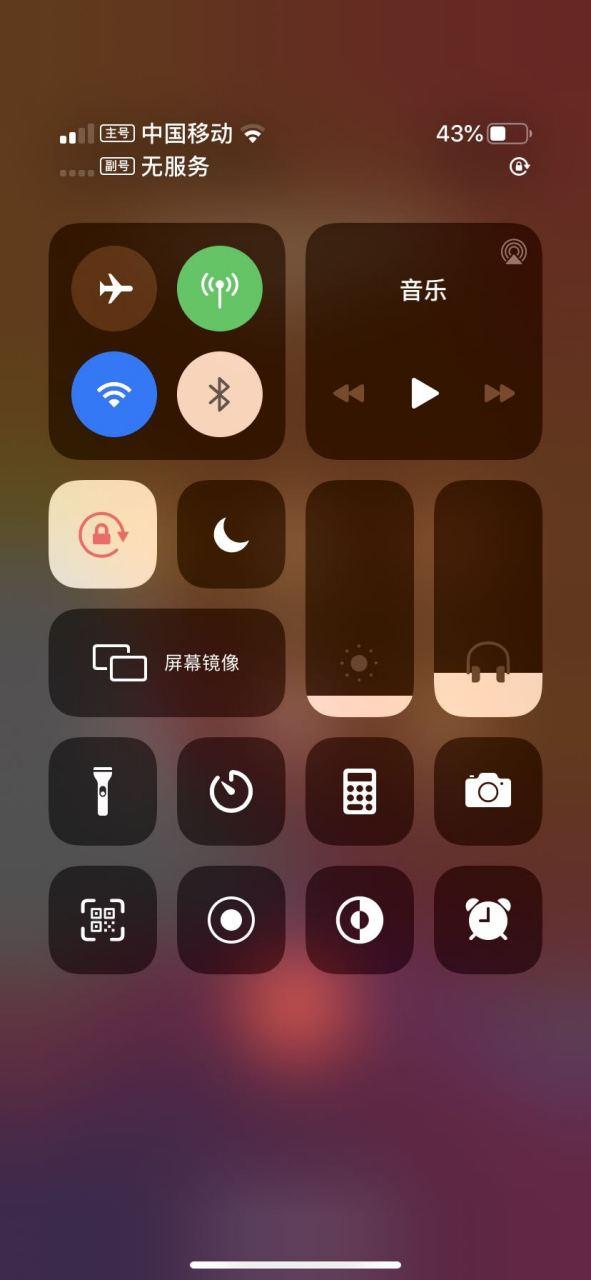 iphone11副号不显示号码