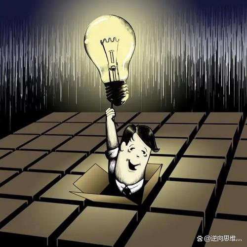 孟德斯鸠最经典的一句