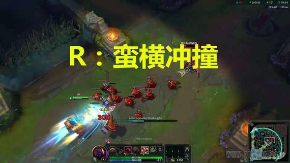 塞恩大招随意转弯怎么弄的