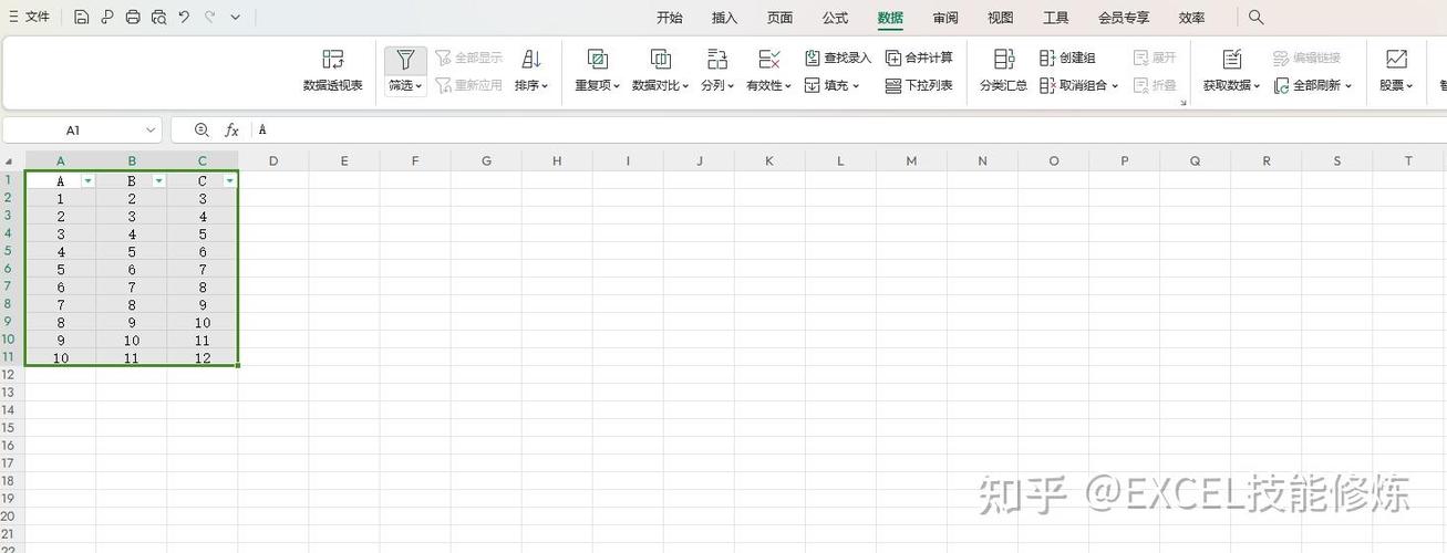 为什么EXCEL不会排序图标