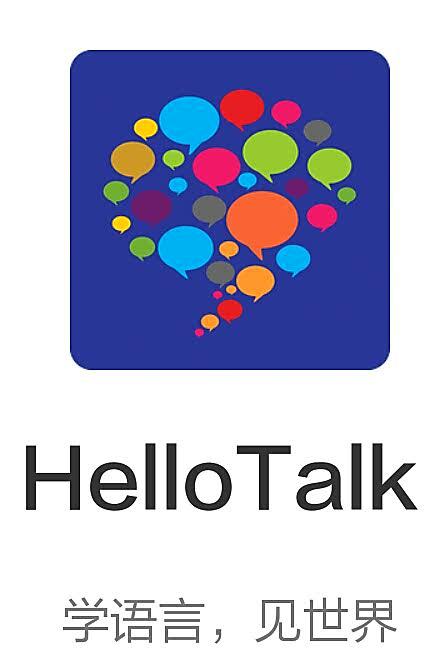 HelloTalk类似的软件