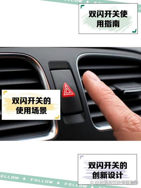 小米来电话闪光灯在哪里开关