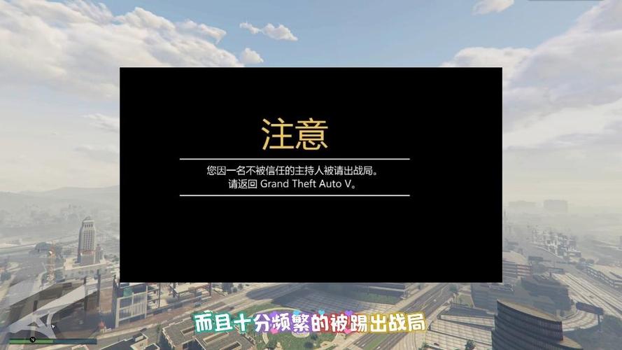 如何解除反作弊