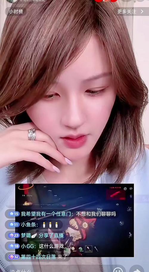 2026女性抖音热门文案