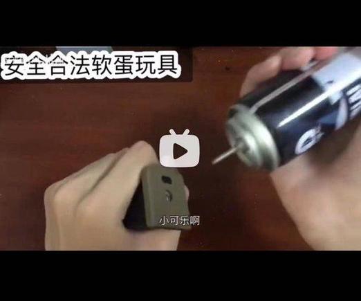 水弹如何装入弹夹