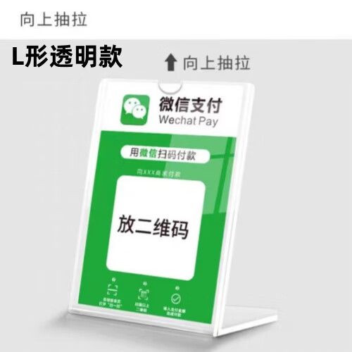 qq支付的钱如何追回
