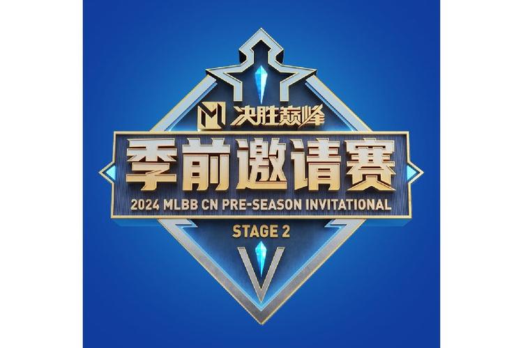巅峰决胜官网下载