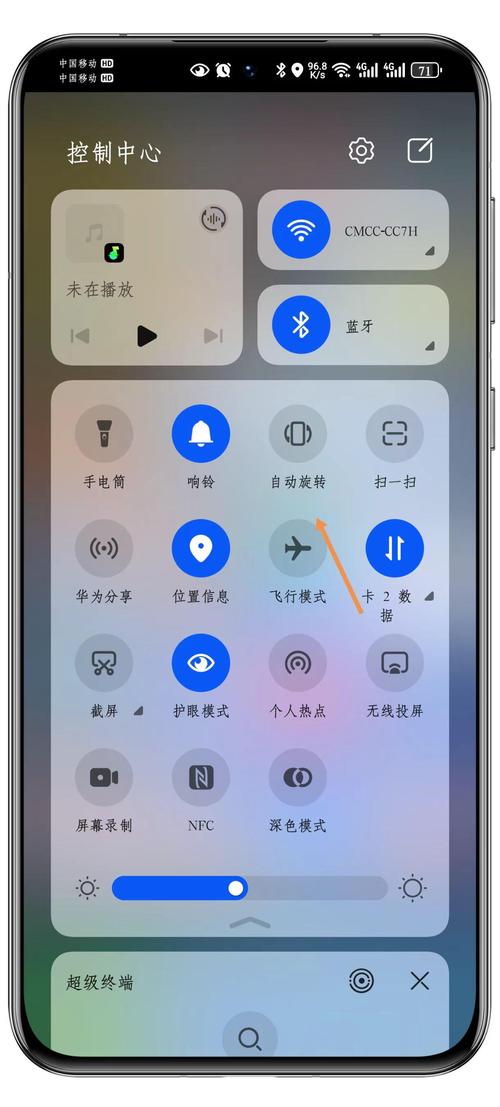 安卓竖屏锁定怎么显示