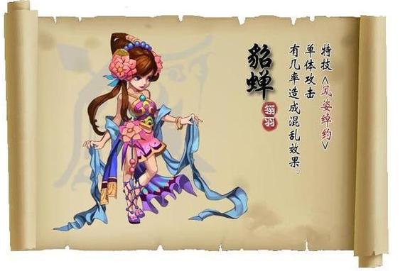 switch有武侠类的吗