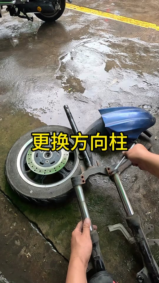 电动车电瓶柱子坏了怎么修复视频