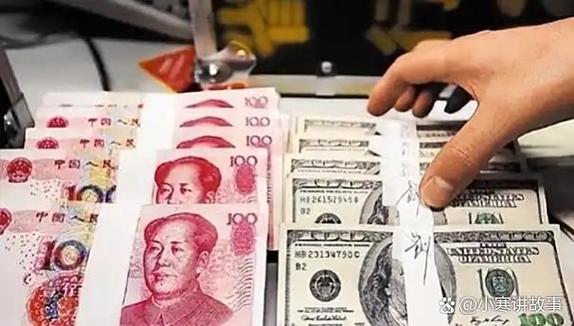中国银行换俄罗斯卢布