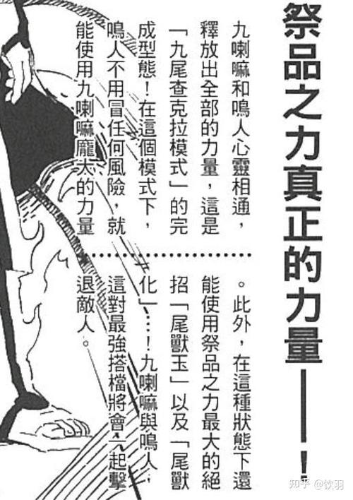 永恒模式是什么鬼