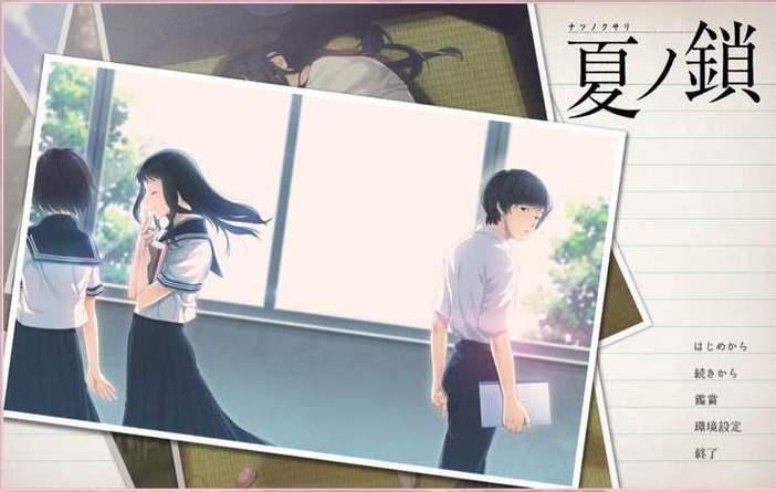 夏之锁安卓手机汉化版更新时间