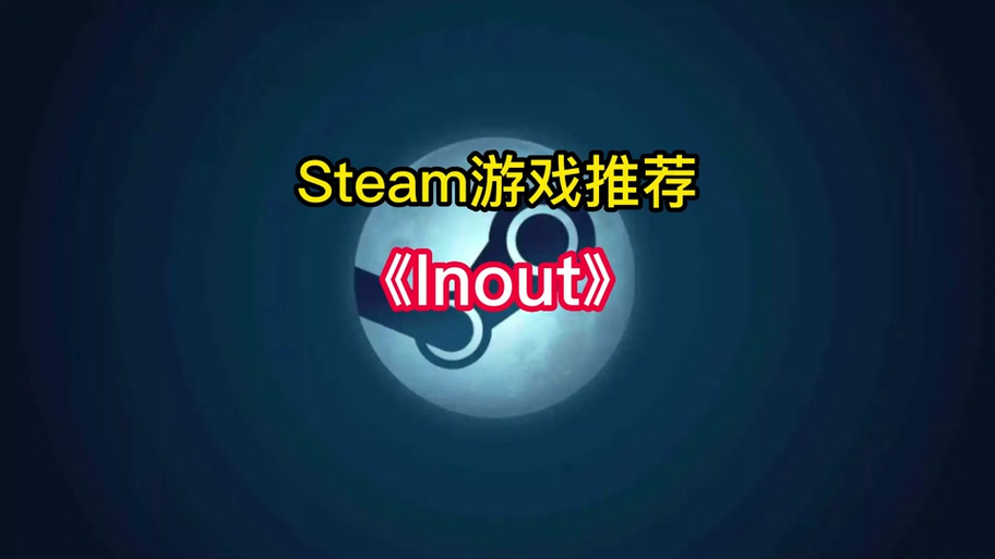 封鬼隐藏英雄密码