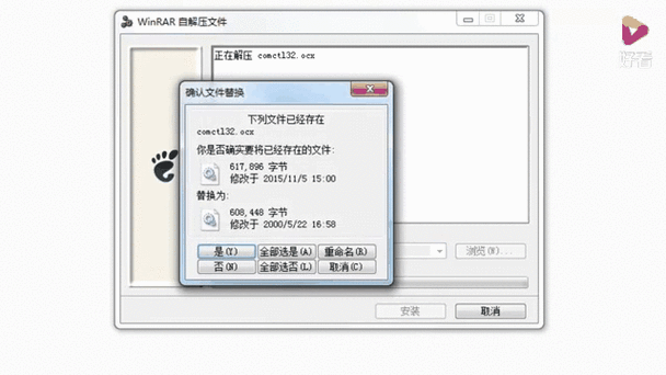 怎么下载vb6.0