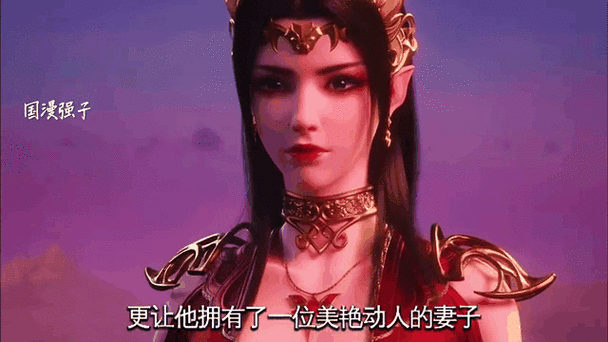 美杜莎之爱
