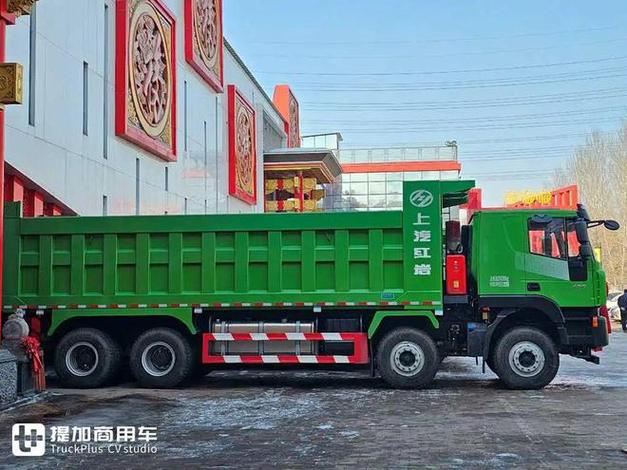 翻斗车自卸车