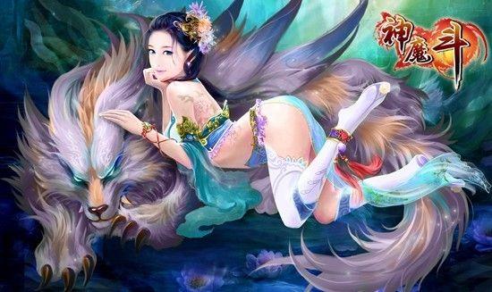 我的姨妈繁星游戏
