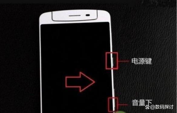 红米手机怎么只显示一半屏幕