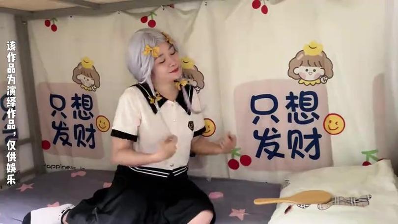 林呱呱合集搞笑系列之校园生活