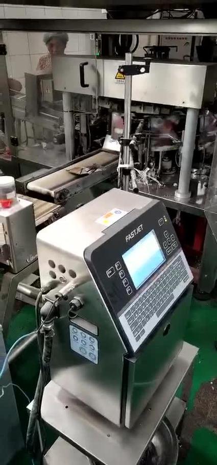 喷码机故障及解决方法