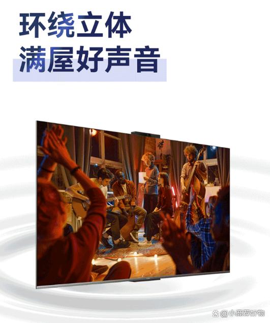 声荐官网