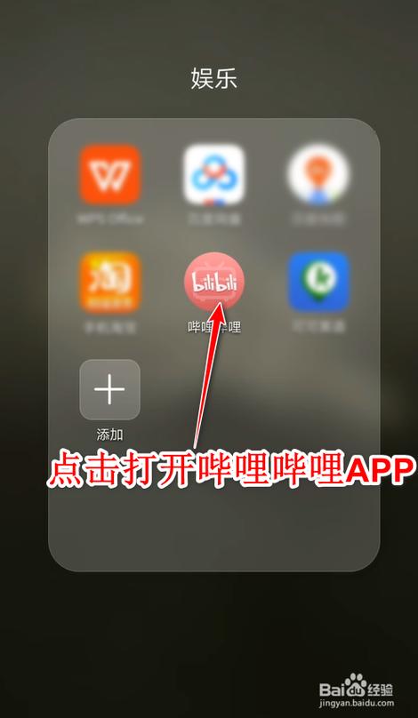 小视频怎么下载