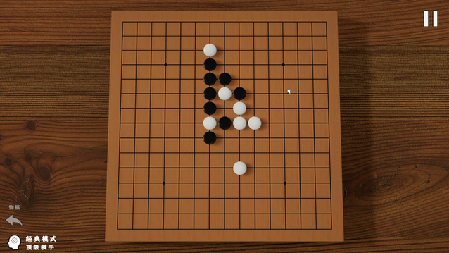 没有禁手黑棋必赢吗
