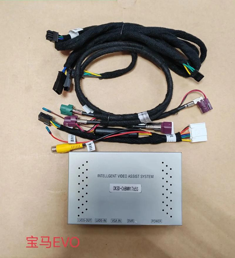 铁将军防盗器怎么解锁