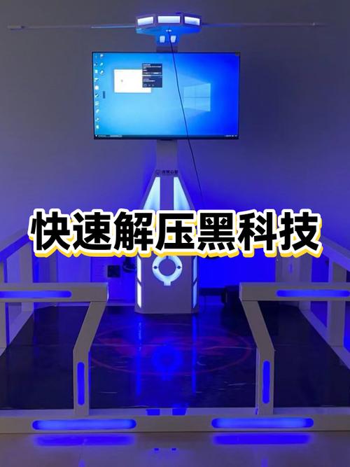 手机上解压文件