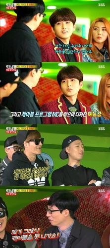 韩剧runningman在线观看