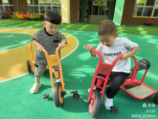 幼儿园班级小游戏