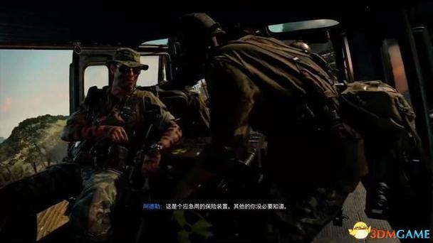 使命召唤17中文攻略