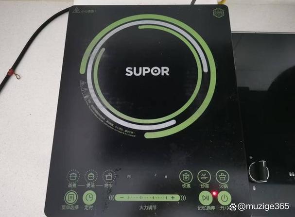 电磁炉用完不拔费电吗