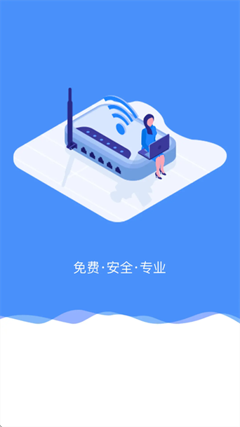 屏连app官网