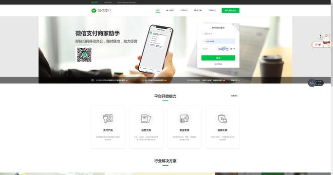 智能电表里的钱可以退出来吗