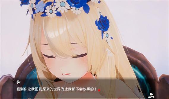 异世界幻想3D下载最新版本更新内容