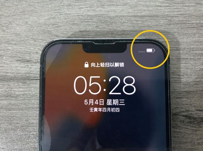 苹果手机网络总掉线是什么原因