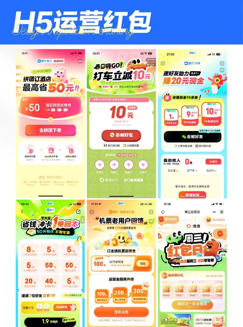 2021AP12361管理页面