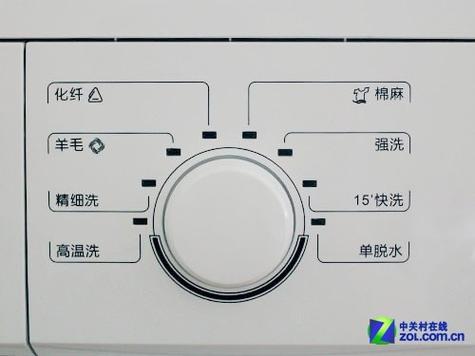 滚筒洗衣机旋钮和触屏哪个好