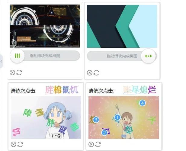 java是开源的吗游戏截图