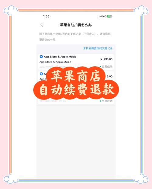 VIP网页视频链接解除