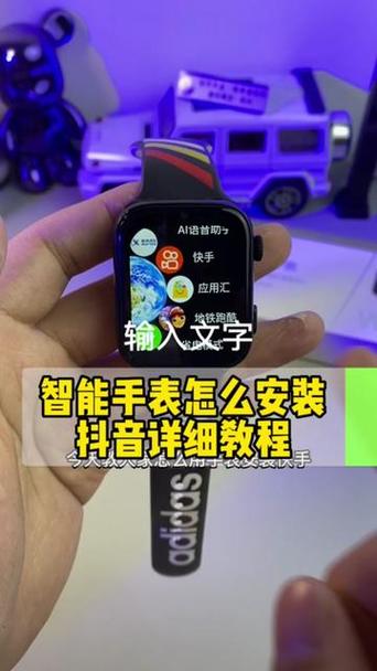 小天才怎么下小红书