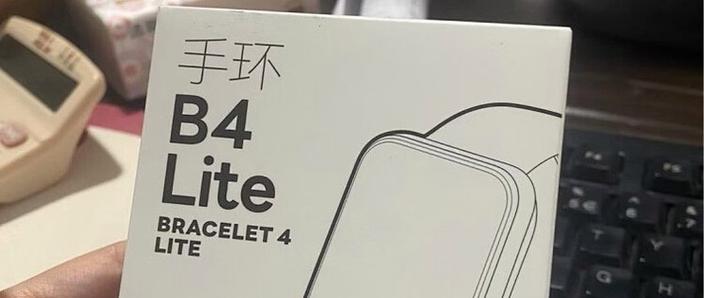 keep兑换码2025图标